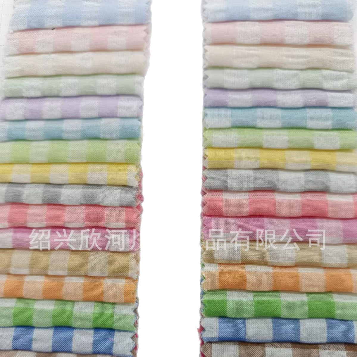 Picture of Yarn-Dyed Bubble Plaid Fabric, Yarn-Dyed Bubble Plaid Fabric, Plaid Shirt, Children's Clothing Fabric