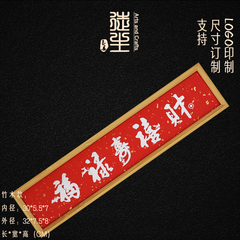 Picture of Bamboo Box Tea Packaging Box Black Tea Rock Tea Gift Box Dahongpao Cinnamon 3 Bubble 6 Bubble 12 Tea Box Storage Wooden Box