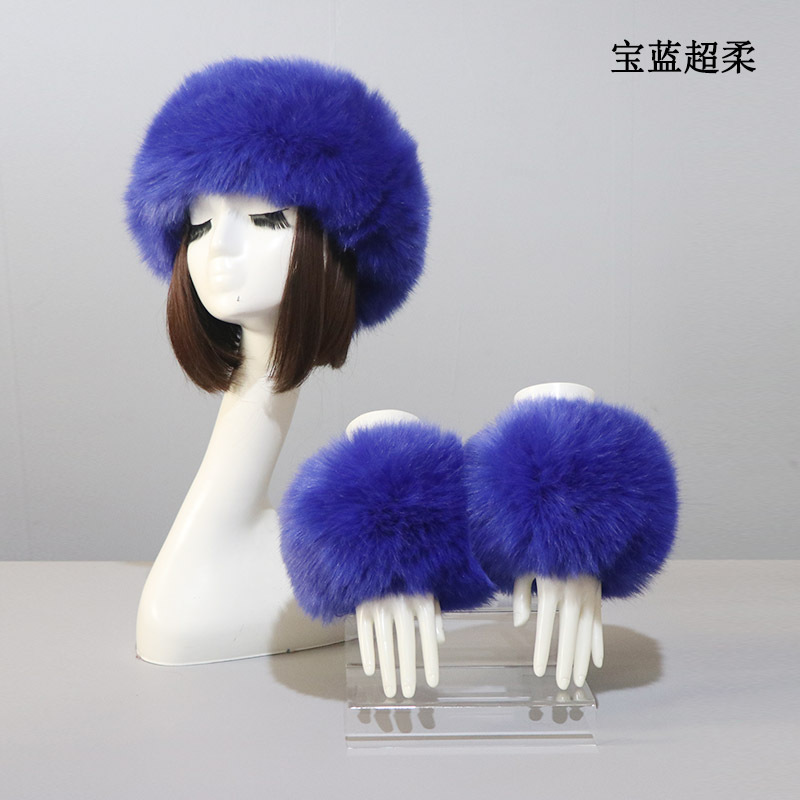 Picture of Hat Cuff Set Autumn and Winter Warm Imitation Fur Empty Top Hat Imitation Fox Mao Mao Cuff Foreign Trade Beanie Hat for Women