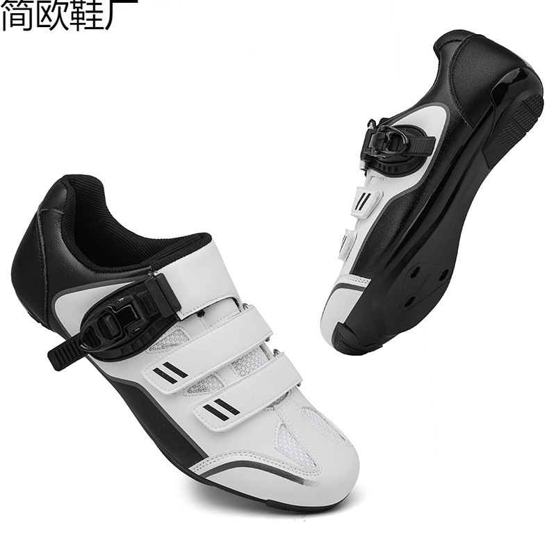 Bicycle lock shoes men's cycling cross-border road self-locking cycling shoes hard-soled mountain bike shoes power-assisted