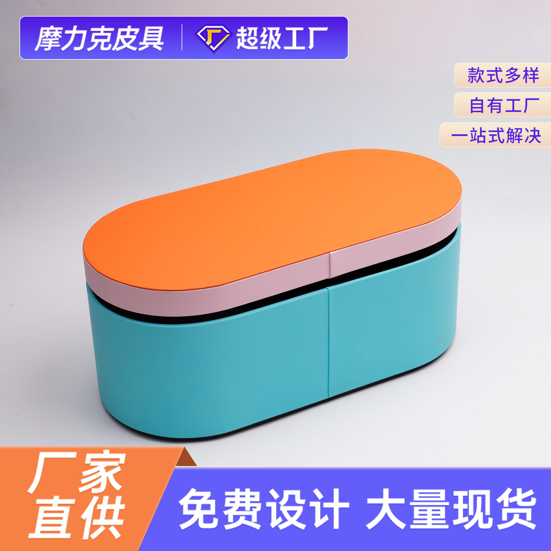 Factory wholesale electrical packaging box negative ion hair dryer box hairdressing instrument packaging box hand gift box