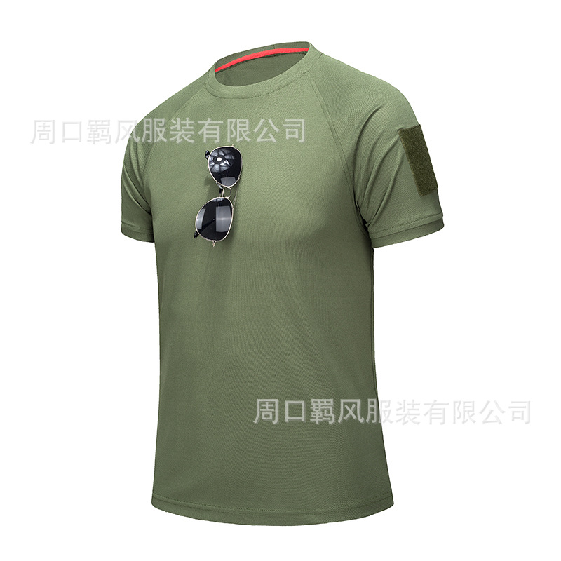 Picture of Jifeng Round Neck Quick-Drying Short-Sleeved Men's Summer Tactical Outdoor Quick-Drying Clothing with Flap Pocket Pantss Quick-Drying Sportswear T-Shirt