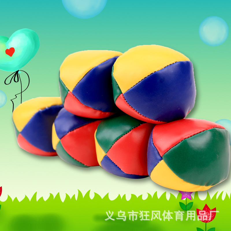 Picture of Manufacturer Supplies Small Sandbags, Leather Round Sandbags, Throw Sandbags, Game Sandbags, Pu Small Sandbags, Sandbags and Balls