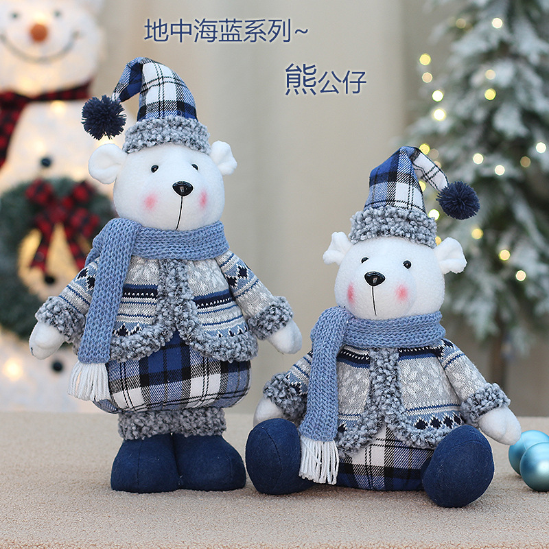 Factory Wholesale Christmas New Fabric Doll Sea Blue Bear Doll Doll Holiday Gift Christmas Ornaments