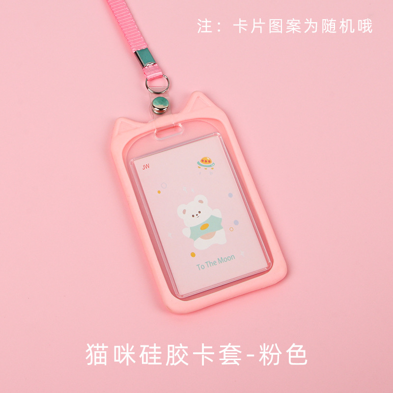 Picture of Ins Style Student Card Holder Creative Cute Halter Silicone Campus Badge Transparent Retractable Rope Id Holder Wholesale