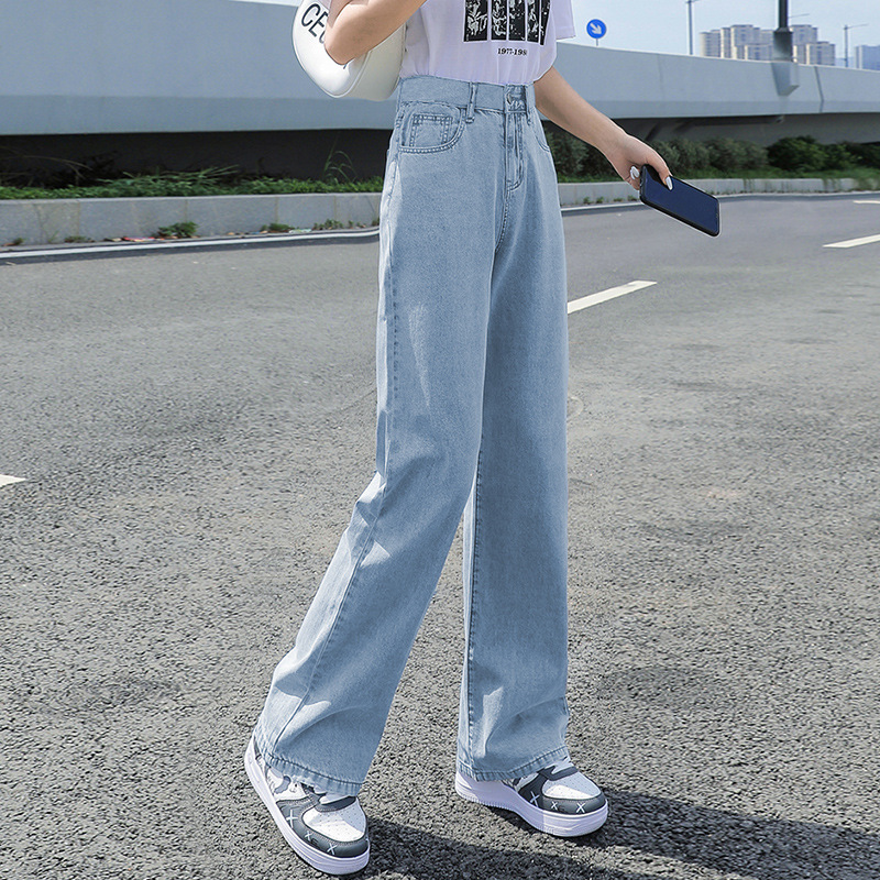 885 Wide Leg Jeans Women's High Waist Spring and Autumn 2022 New Straight Loose Vertical Pants