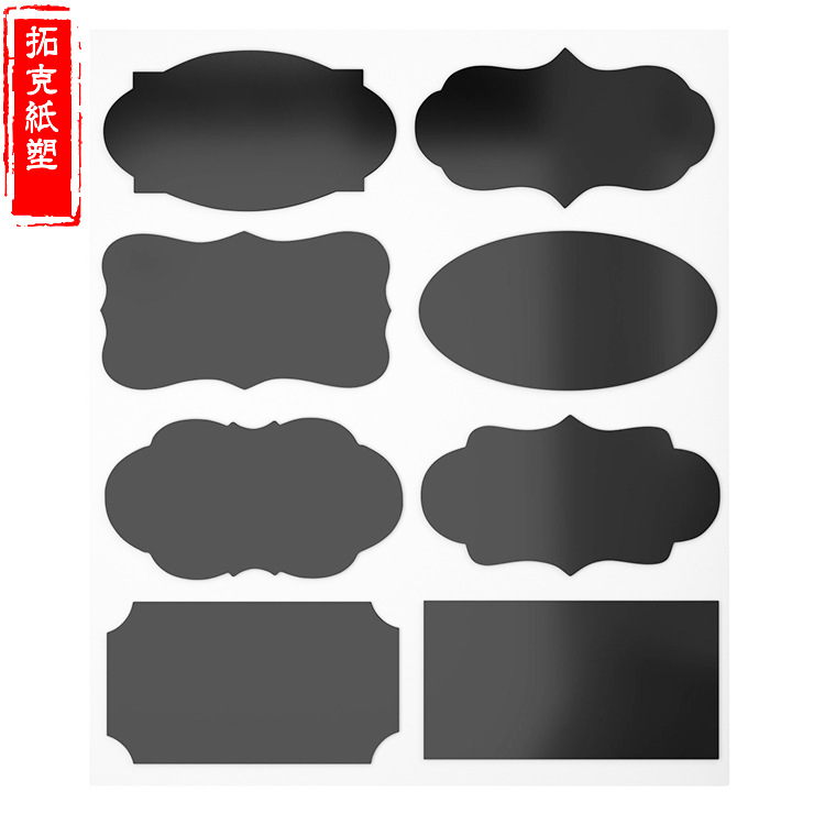 Picture of Erasable Sticker Blackboard Label Shaped Black Matte PVC Sticker in stock Blackboard Sticker Tearable