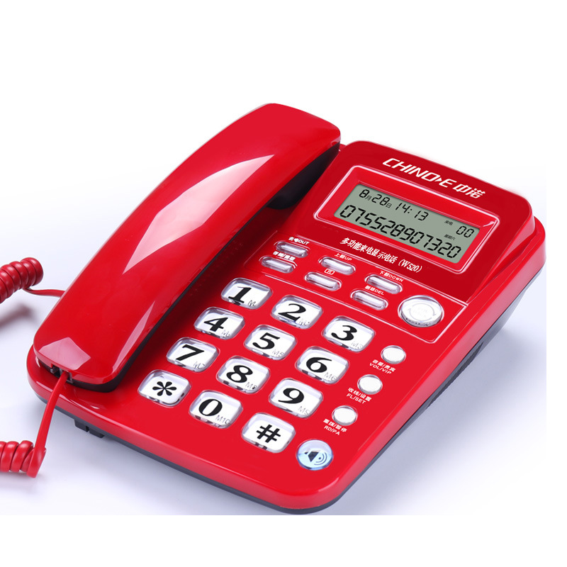 Picture of Zhongnuo Telephone W520 Office and Home Landline Caller Id Hands-Free Calling Fixed Telephone Special for Elderly People
