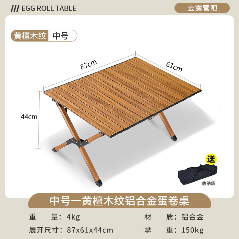 Picture of Kermit Chair Camping Chair Outdoor Folding Chair Portable Picnic Chair Stall Egg Roll Table Fishing Chair Stool Set