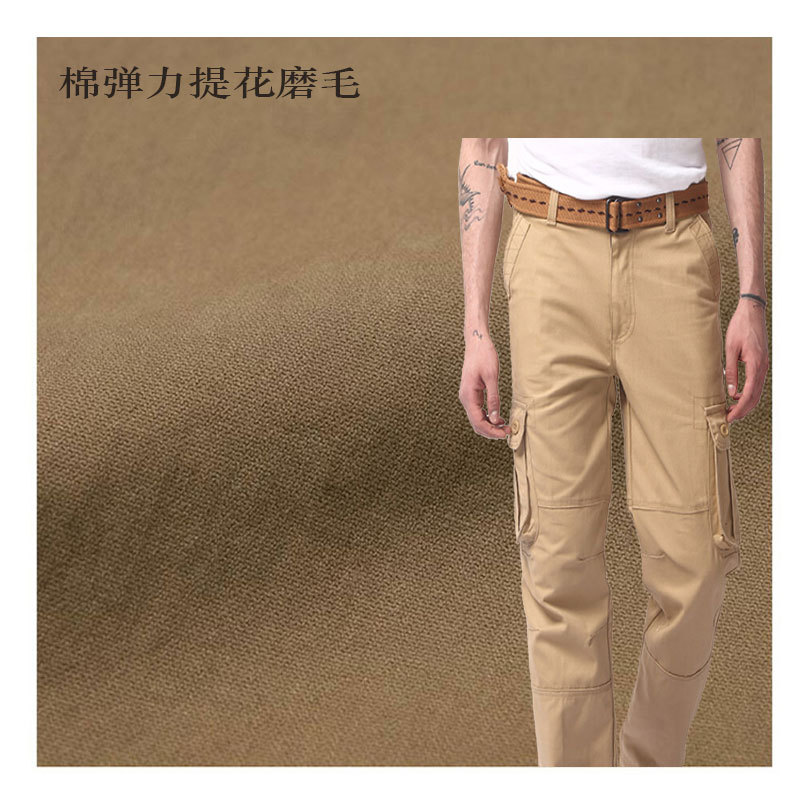 97% Cotton 3% Spandex Cotton Stretch Jacquard Fabric Workwear Jogger Tapered Pants Fabric