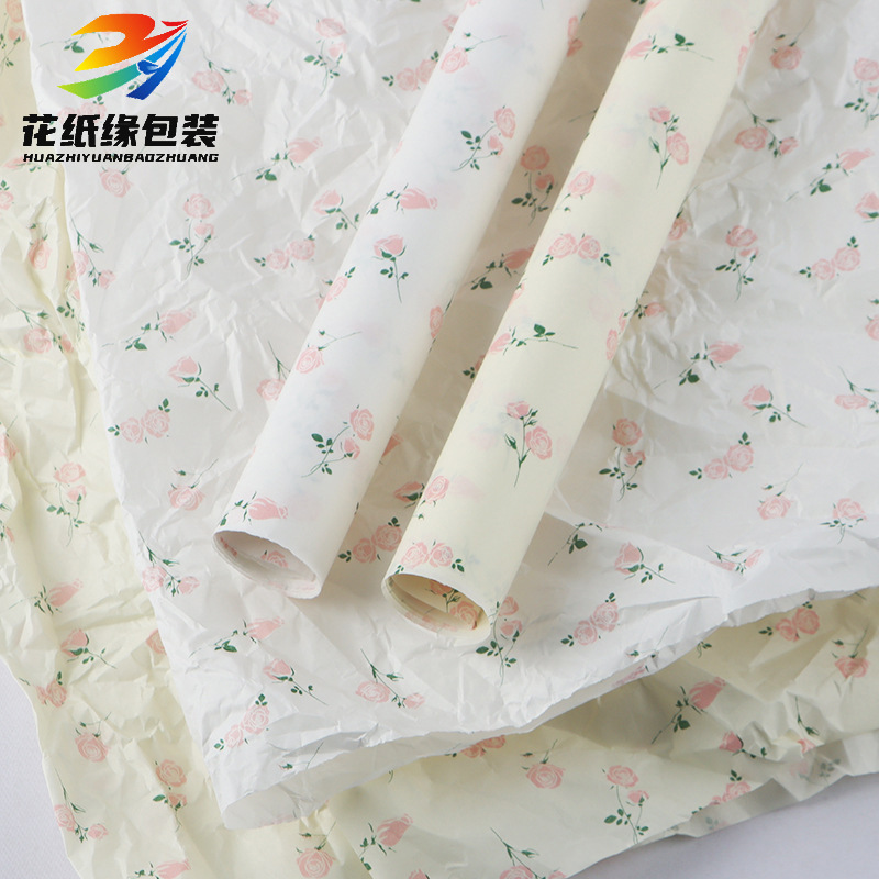 Summer Rose Printing Sydney Paper Flower Bouquet Packaging Lining Base Paper Flower Gift Bag Flower Shop Flower Paper