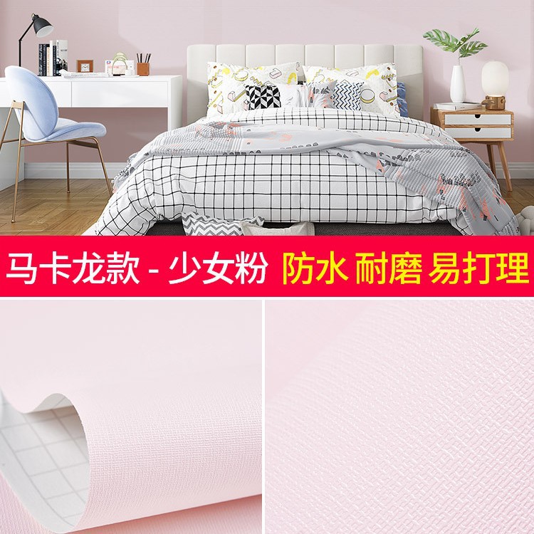 Picture of Wholesale self-adhesive linen wallpaper solid color gray waterproof wallpaper bedroom living room background wall decoration renovation stickers