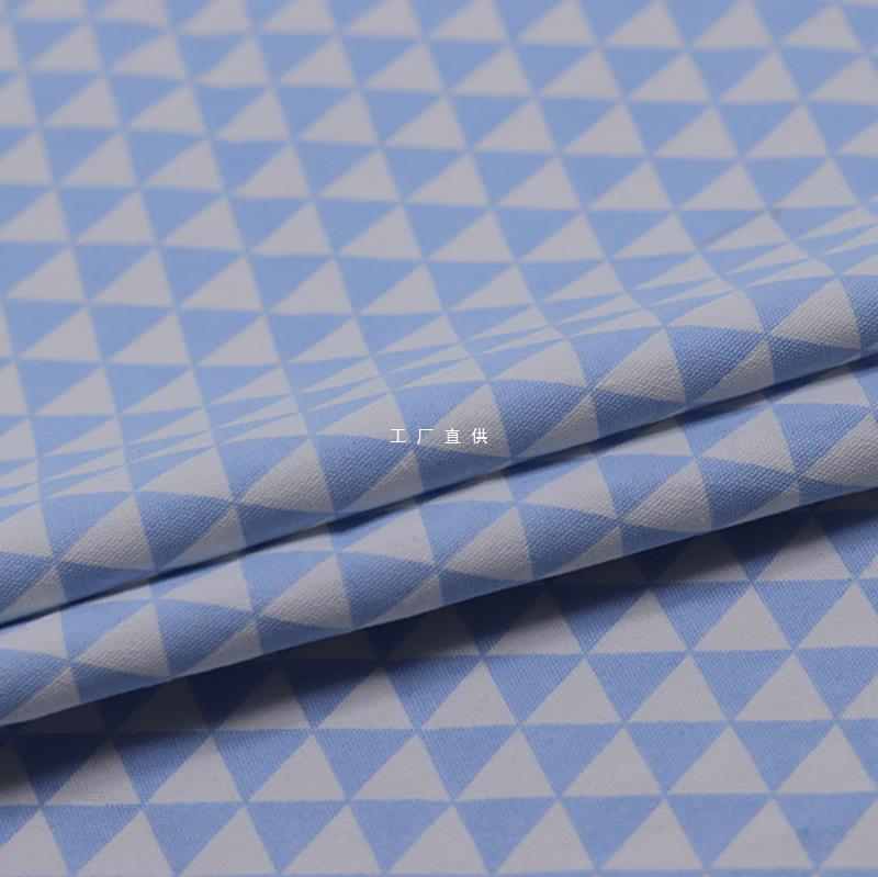 Triangle printed canvas fabric fabric handmade DIY clothes canvas bag thick and non-elastic