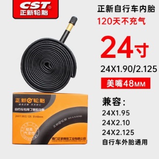 Picture of Zhengxin Bicycle Inner Tube 20/24/26 27.5 29X1.75/1.90/2.125 Mountain Bike Tire Accessories