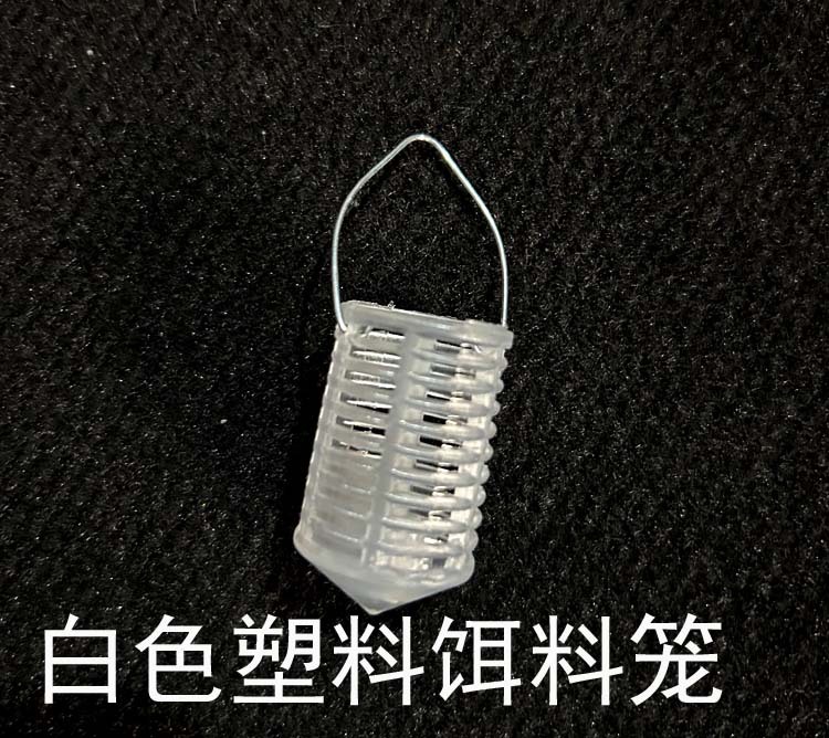 Picture of Yellow Plastic Cage Metal Basket Cage Plastic Basket Nest White Gold Hook Metal Plastic Basket White Strip Hook Basket