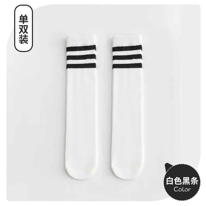 Picture of Factory children's stockings summer thin mesh cotton socks College men's and women's students knee socks football socks
