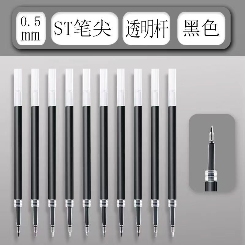 Picture of Simple small white pen ST head quick-drying ink press neutral brush title pen water-based pen black carbon water pen wholesale
