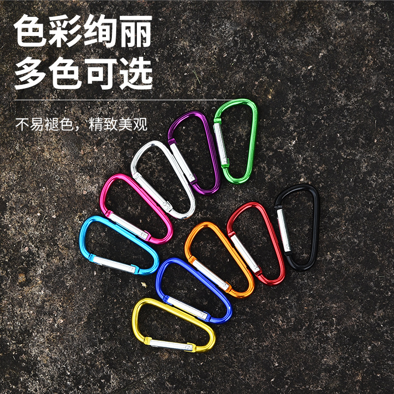 Picture of Manufacturer Wholesale No. 5 D-Shaped 4.0 Line Thick Aluminum Alloy Carabiner Outdoor Camping Style Backpack Headphone Equipment Hanging Buckle
