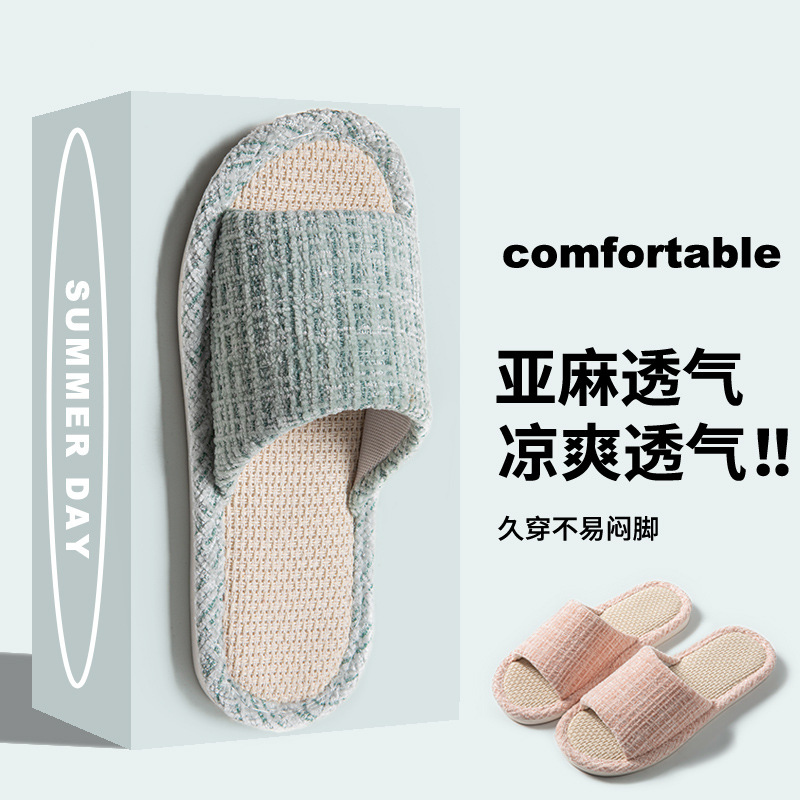 Xiaoxiangfeng Men and Women Couple Indoor Home Wooden Floor Open Toe Linen Summer Four Seasons Sandals