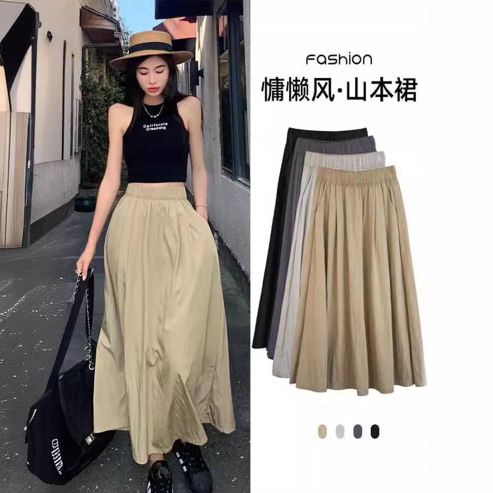 New Yamamoto Skirt High Waist Pleated Long Skirt Thin Solid Color All-match Slimming Summer Japanese Style Casual Lazy Style