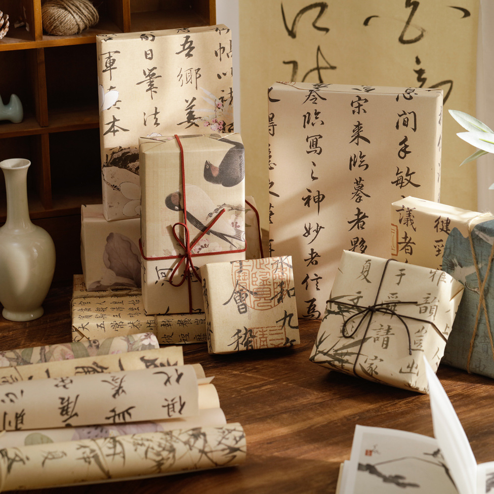 10 Chinese Style Guofeng Ancient Style Wrapping Paper Gift Gift Paper Wrapping Bookskin Paper ins Style Birthday Valentine's Day