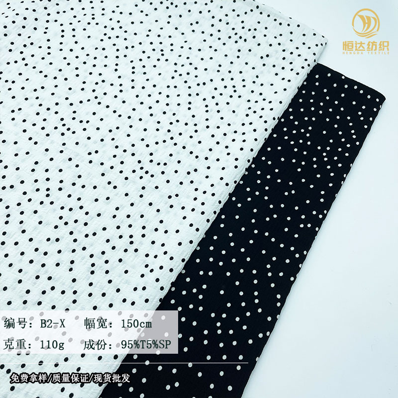 Spring and summer random jacquard polka dot polka dot printed cloth 120g opaque fashion women's shirt dress fabric