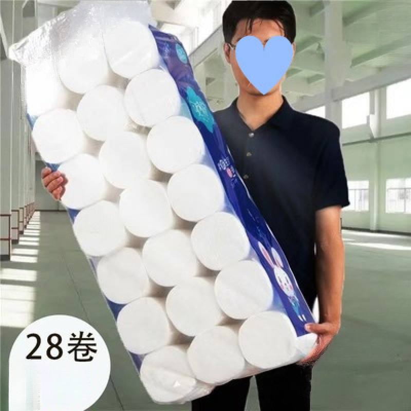 Picture of Toilet Paper Made from Virgin Wood Pulp for Home Use, Coreless Toilet Paper Rolls, Wholesale Box Quantity == Rolls