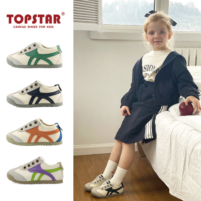Ts Genuine Kidsren's Forrest Gump Shoes 2025 Spring & Fall New Boys and Girls Canvas Shoes Kidsren's Shoes Kindergarten Sneakers Trendy and Lightweight