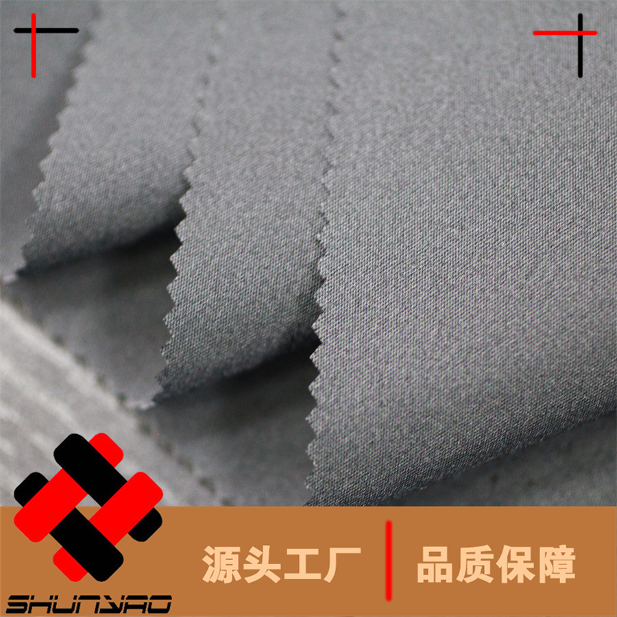 Shunyao 100D twisted polyester four-sided elasticity wear-resistant and draped good 160g woven four-sided elastic fabric