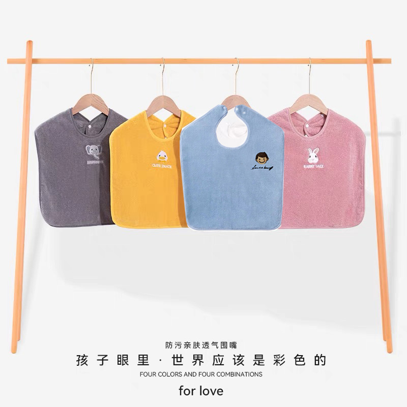 On behalf of the hair waterproof children's brushing and washing towel hanging neck wash face towel multi-functional saliva towel non-wet clothes