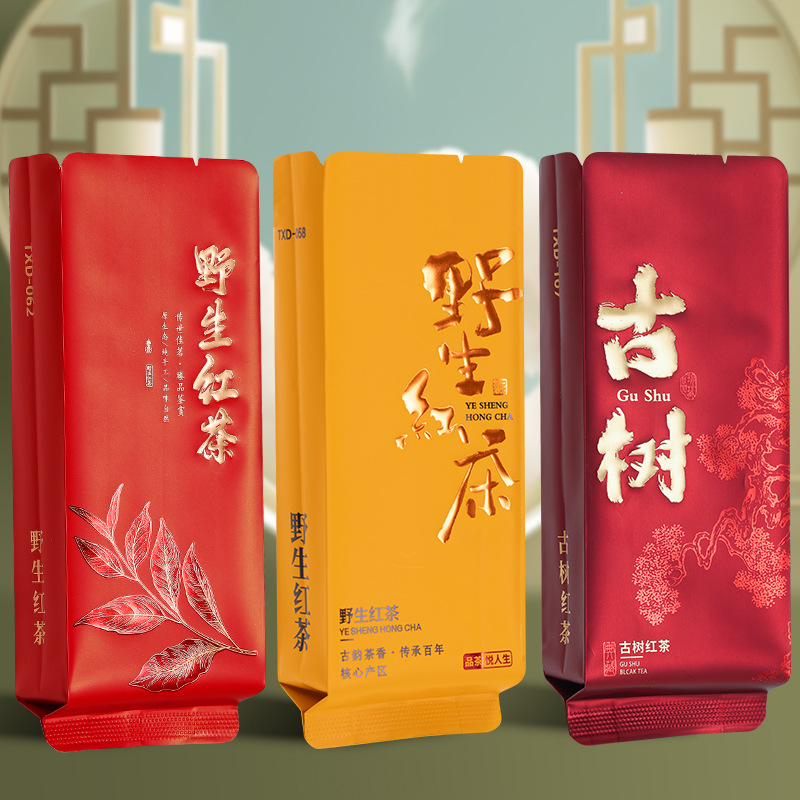 Tea independent small packaging bag wild black tea aluminum foil sub-packed inner bag small bubble bag ancient tree tea long bubble bag wholesale