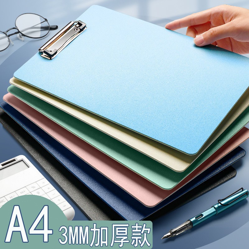 Morandi A4 Plywood File Storage Plywood Student Writing Pad Pp Board Clip Office Pad Clip Information Folder Wholesale