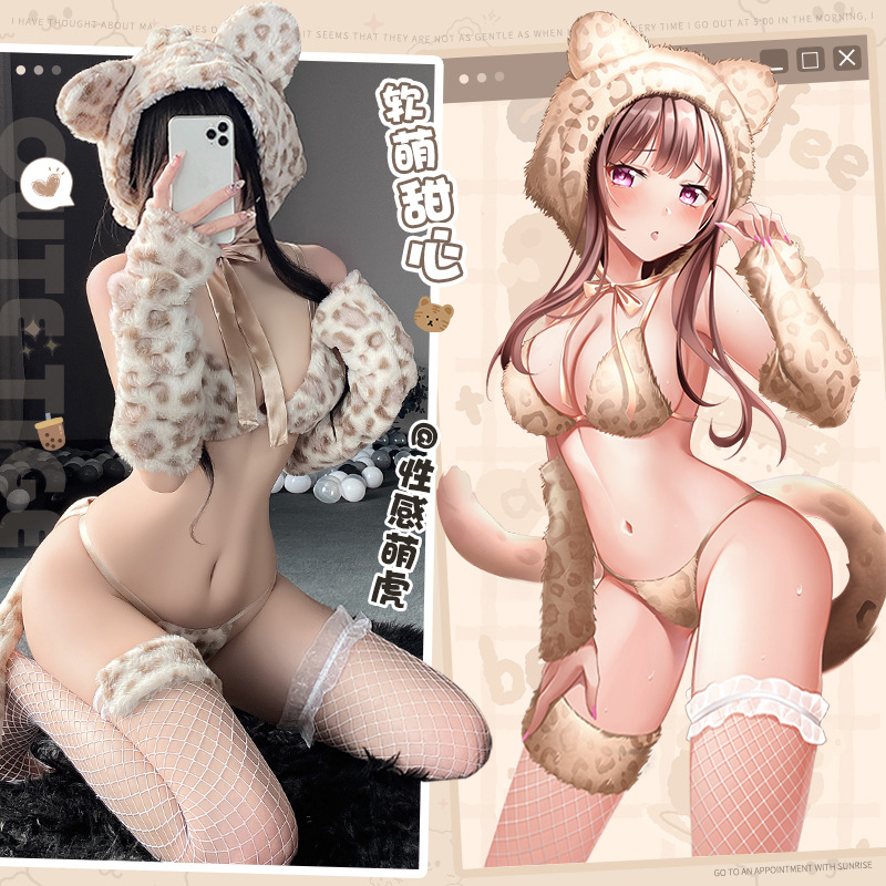 Manyan sexy underwear sexy plush adorable tiger wave cat women three-point uniform suit a generation of 8353