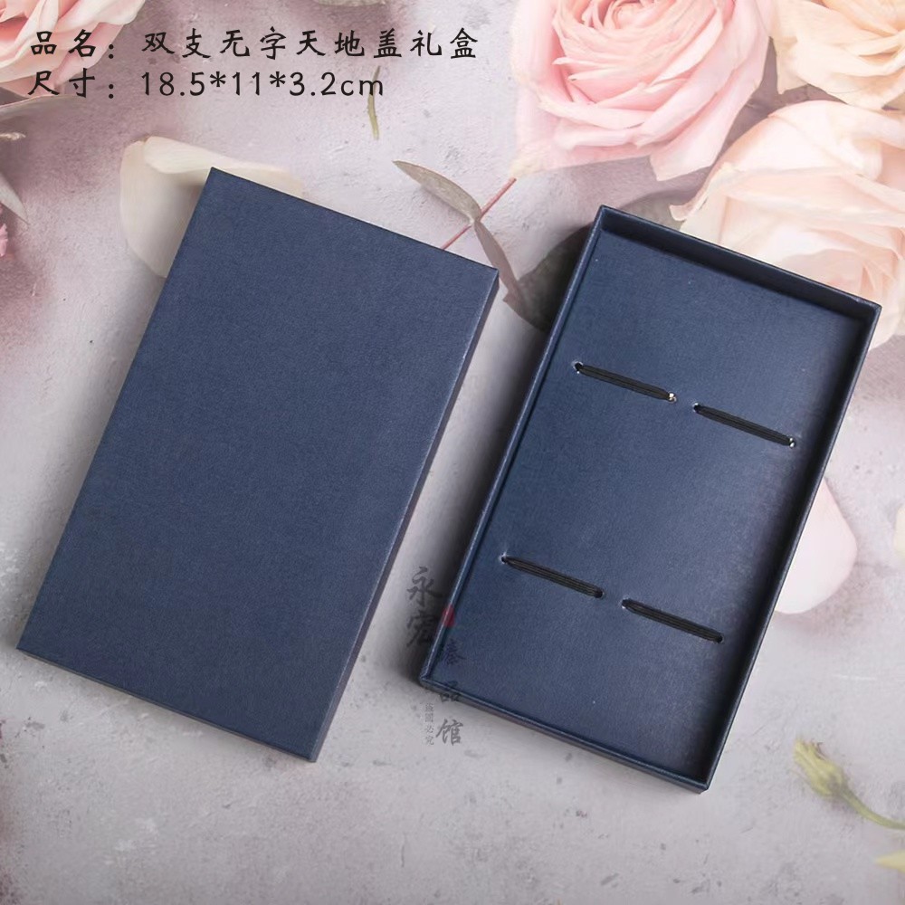 Picture of Ebony boxwood guqin bookmark Qin Se and Ming Guqin two-piece wooden bookmark lettering