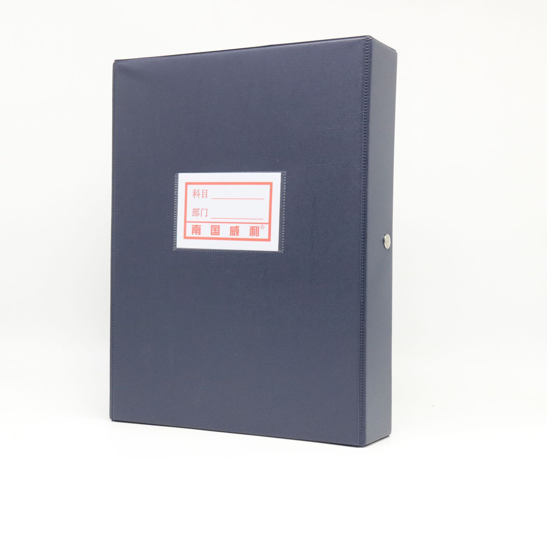 Picture of Nanguo Willy A813 File Box with Iron Clip File Box A4 File Box 6cm File Box Thickened Storage Box
