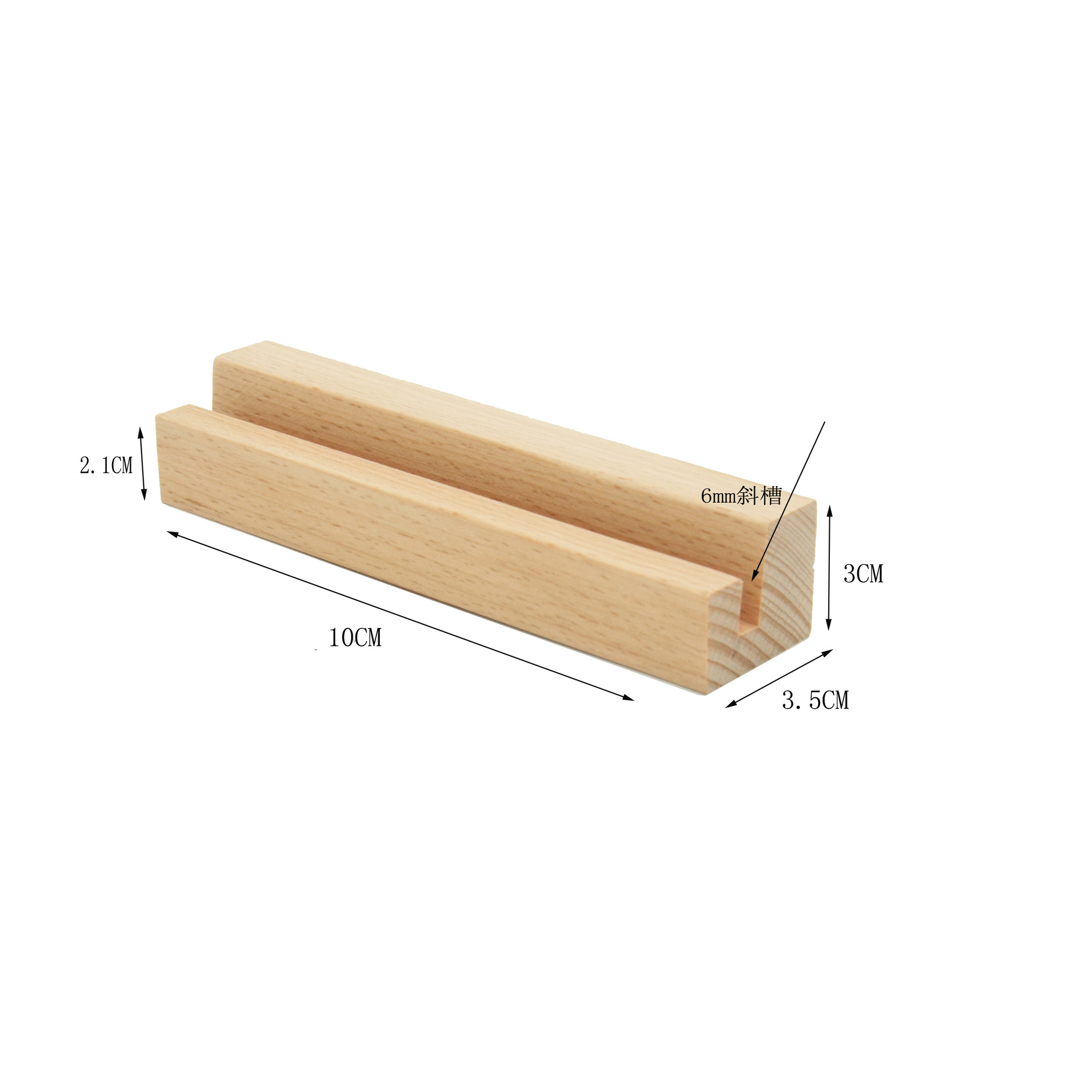 Picture of Wooden postcard base solid wood calendar base dining card table card photo holder card holder table card holder calendar base