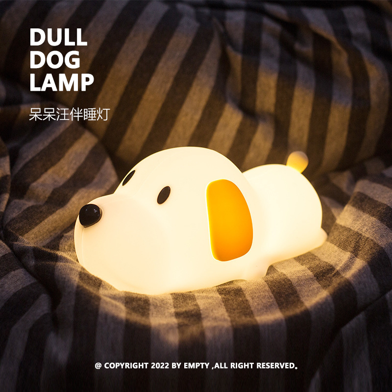 Cross-border DULLDOG LAMP Dumb Wang silicone night light with sleep and sleep with delayed turning off the light and infinitely dimmable design