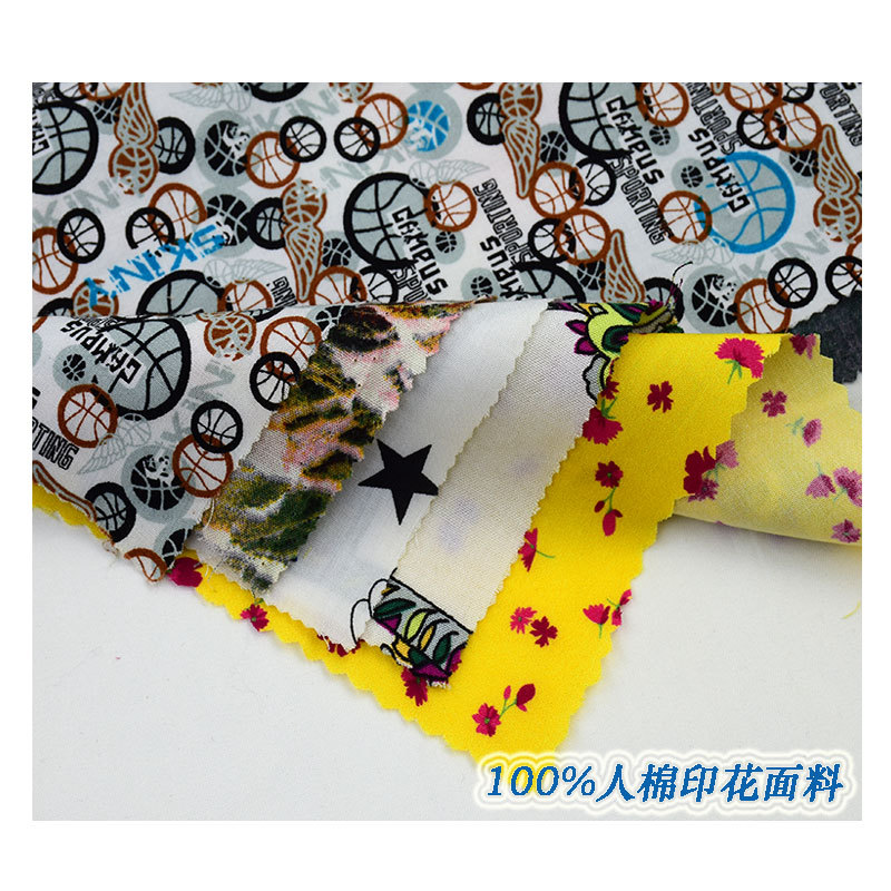 100% Rayon Woven Digital Printing 45 Count Rayon Printed Dress Pajamas Children's Clothing Fabric