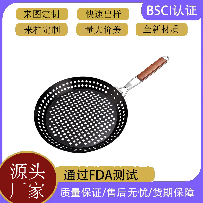 Source manufacturers round hollow wooden handle barbecue plate outdoor vegetable plate barbecue plate outdoor BBQ plate portable