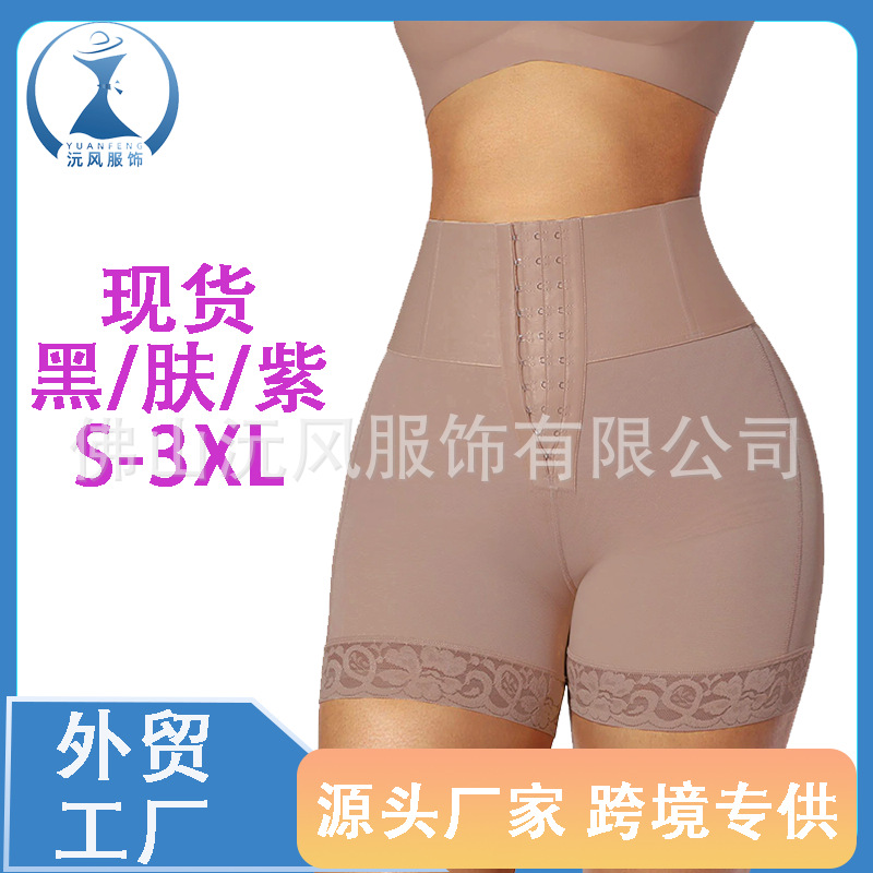 TK European and American Cross-border Hot Sale plus size High Waist Body-fitting Pants Body-fitting Tunic Sports Abdomen-fitting Tight Waist-fitting Hip-lifting Pants