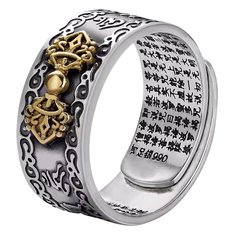 Retro Heart Sutra Men's Pixiu Ring Domineering Men's Personality Trendy Men's Ring Single Index Finger Open Silver Ring Trendy People
