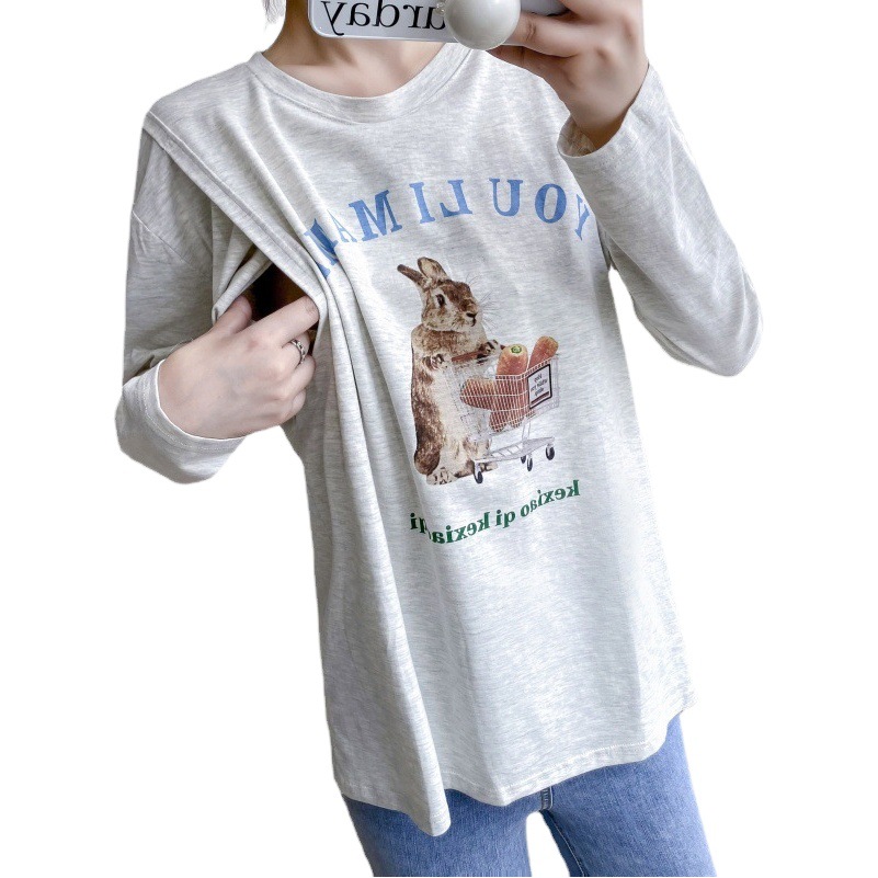 Pregnant Women's Postpartum Breastfeeding Jacket Outer Wear Moon Clothes Long Sleeve Thin T-Shirt Hot Mom's Spring and Autumn Clothes for Breastfeeding Period
