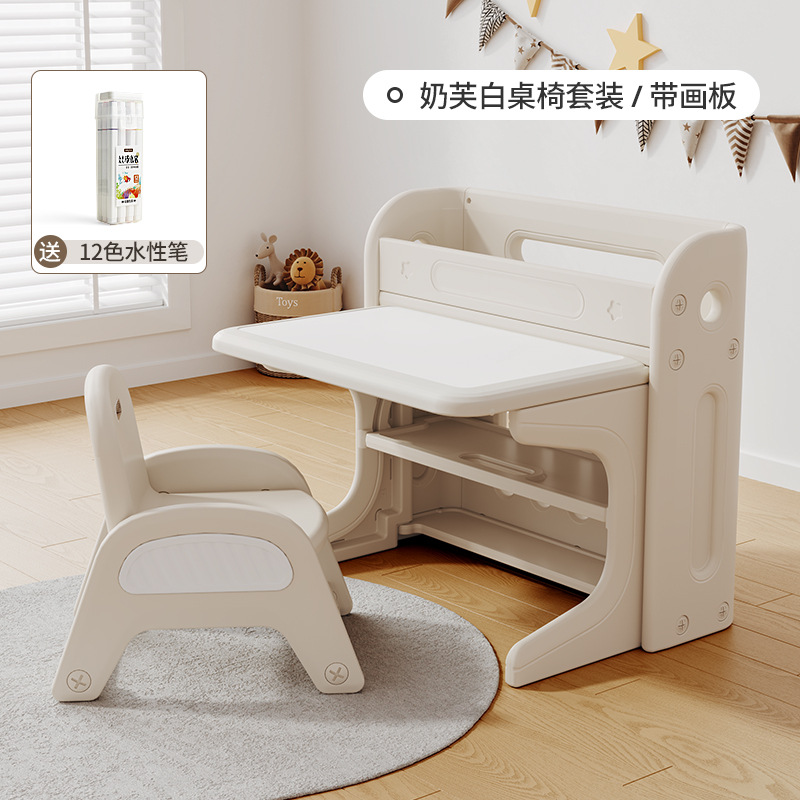 Picture of Habishu Kidsren's Learning Table and Chair Set Foldableable Multi-Functional Baby Special Toy Table Painting and Writing Table