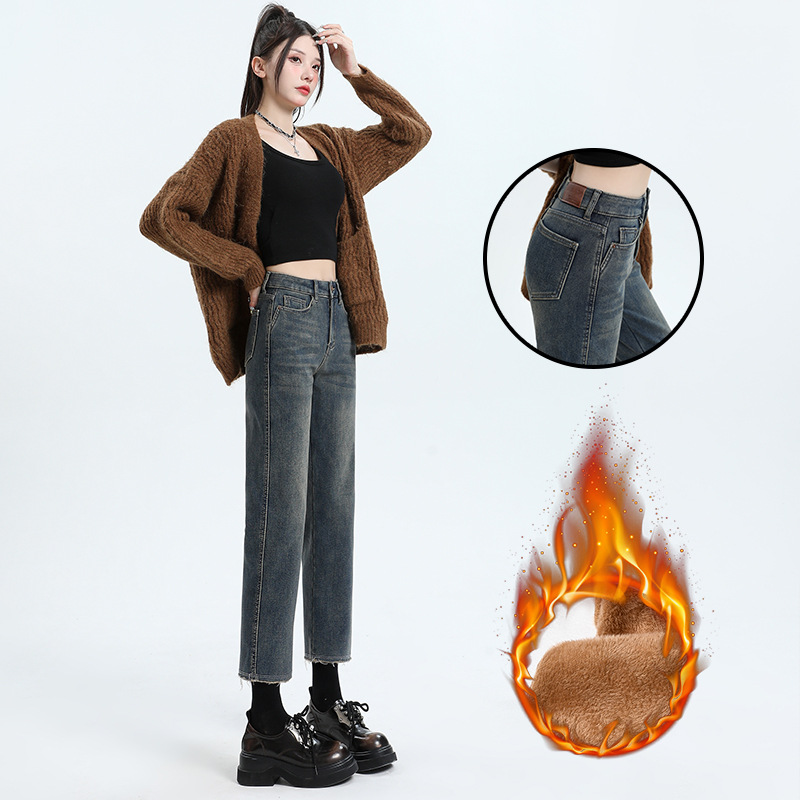 fleece-lined Thickened Straight Leg Jeans Women's Spring and Autumn Vintage High Waist Slim Look Small Smoke Tube Pants Narrow Wide Leg Pants