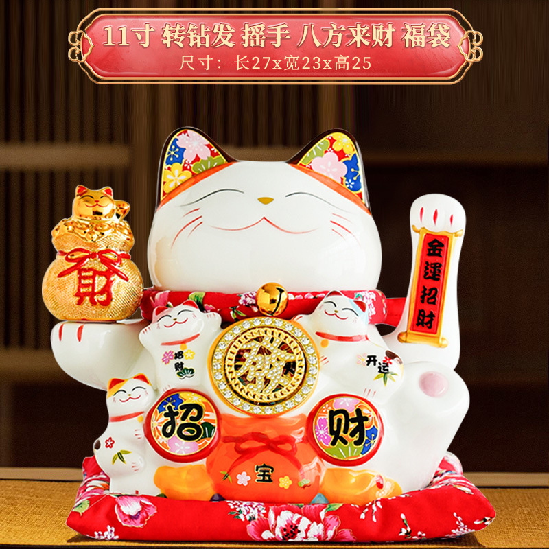 Picture of Factory wholesale electric ceramic waving cat ornaments opened big small size shop cashier home living room gift