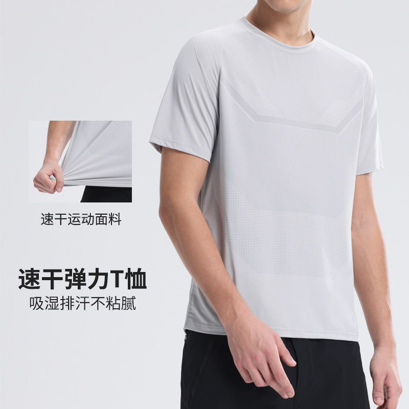 European and American Foreign Trade Style Digital Printing Sports Quick-drying T-shirt Summer Thin Breathable Ice Silk Outdoor Fitness Running Men