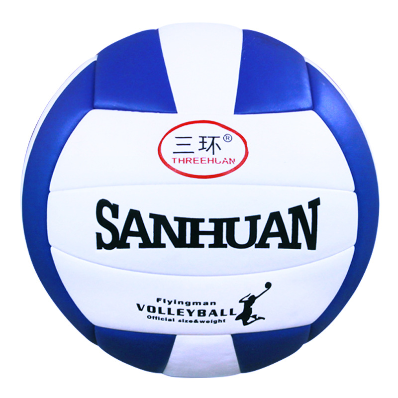 Picture of Factory wholesale three ring volleyball high school entrance examination training competition inflatable soft explosion-proof five 5 PU beach volleyball for men and women