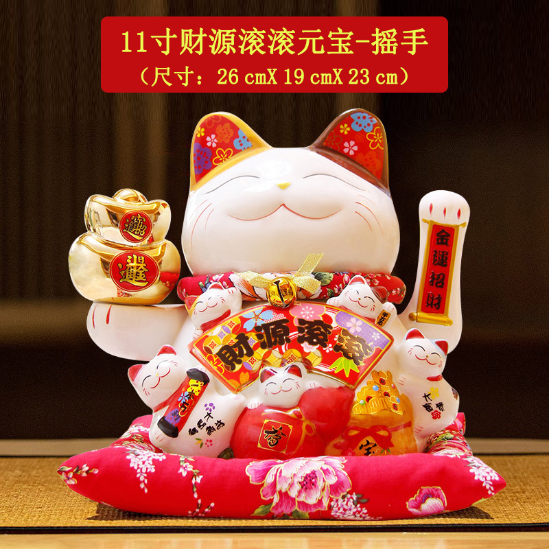Picture of Wholesale waving lucky cat ornaments electric lucky cat large shop cashier home opening gift automatic