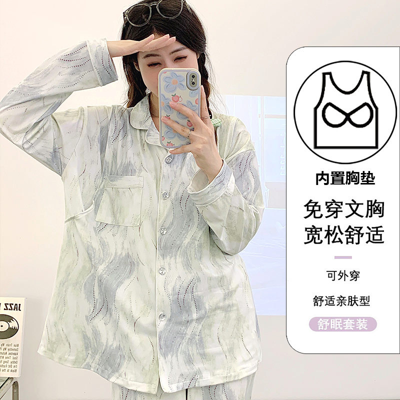 Autumn Thin High-end Sense Pregnant Women's Nursing Pajamas Women's Cardigan Long-sleeved Trousers plus size Moon Clothes Home Clothes suit