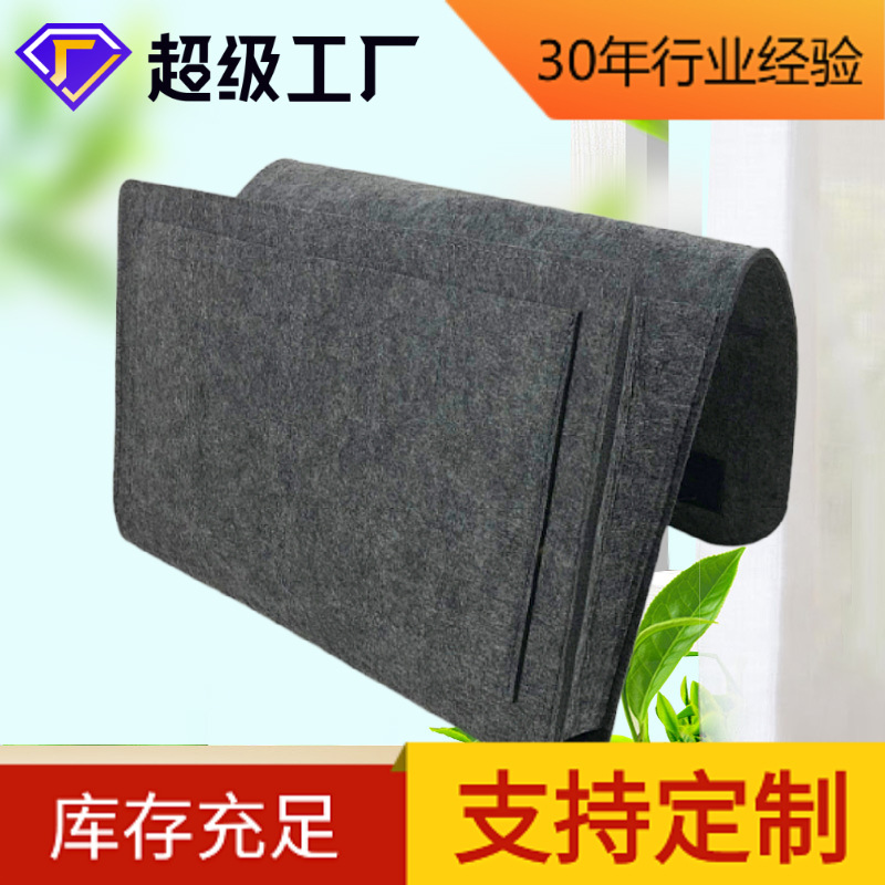 Bedroom felt storage bed hanging home sofa storage hanging bag bedside storage bag simple fashion felt bag